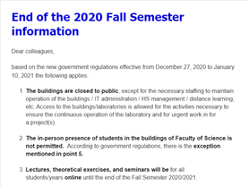 End of the 2020 Fall Semester information effective from December 27, 2020