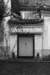 doortocellbambootemple_small.jpg